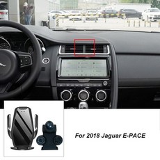 재규어헤드레스트태블릿거치대