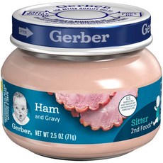 Gerber 2단계 71g, 햄 앤 그레이비 (Ham And Gravy), 1개