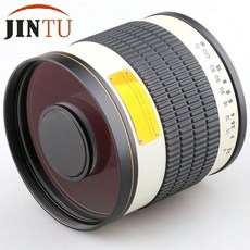 nikon1000mm