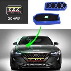 CDC 외기 외부필터 제네시스 G70 페이스리프트 카울 에어컨 악취 히터 자동차 차량용 공기청정 소음감소 방음 활성탄 워셔액냄새