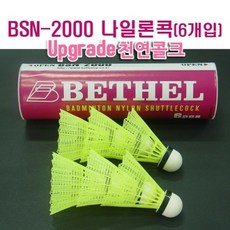 f0eabf8266f962bd2bb109c18255ad304f3395a003eb7d9f653479cde982.jpg