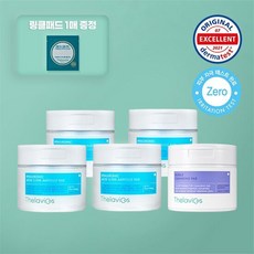 히알루론산 3 000 앰플패드 4 + 버블 클렌징 패드 1, 단품