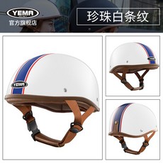 베스파쇼티