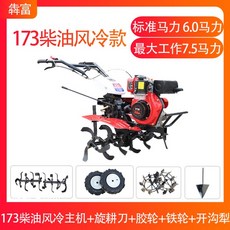 1a8c1d19d508707d4c8cf4e334abb6c1d6e1de64852efe890b947b909e5b.jpg