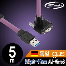 가전음향기
