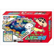 크레용신짱전집