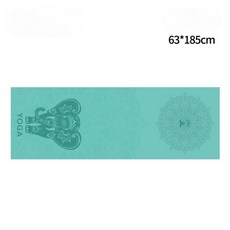 스웨이드방음