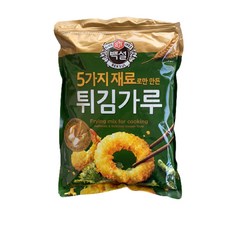 kfc튀김가루