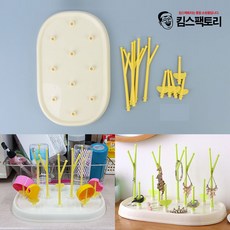 여행용젖병거치대