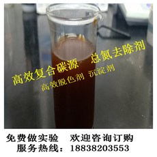 582c7d9390b6c9f11b4af7acc8de61668063c40384577016e466d962946c.jpg