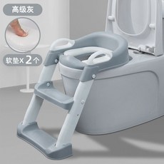 아기보조변기커버