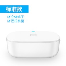 b639a5b19702436f29403e92ef3545508ba4d6485c3b7181b0dc0fd50232.jpg