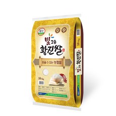 만세보령쌀