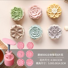 e140284cd514c97bb3bdbafae2f274a1c0bb8b736b6fe71ad4f78e3137d4.jpg