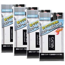 갸스비얼굴기름종이파우더