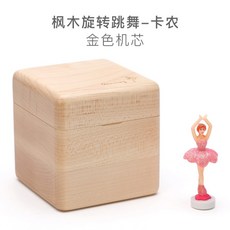 56ecb28f46581c3193a82569936fde73cafcfa5084f098b65918c8534f51.jpg