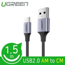 usb허브1.5m