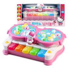 키티낚시장난감