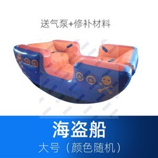 풍선놀이터