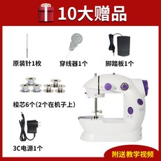eb5afd08480feca4fe80ef80731a28604456a6069840d14b06e666e356a6.jpg