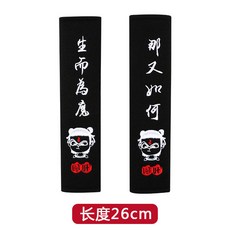 73a030820f494a9ea8f48b1b795fe1aa22538b95146fc3b028f5d68f7d58.jpg