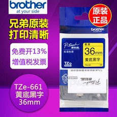 9fd8fba9eb37e511f61eaf92c038cfa1b52b33b08a0badd57ead82f1347c.jpg