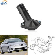 ZUK 물 유입구 온도조절기 하우징 캡 Toyota Celica Corolla Matrix MR2 RAV4 16321 22070, 1개