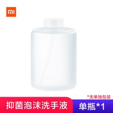 f80a9f47cf074087a4fcf486a0829f76e89b08d50ae1bbfecf05282a7aa7.jpg