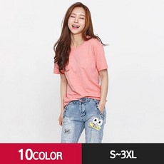 디자인그룹 티에스 단체티 10컬러 30수티셔츠 라운드티셔츠 교회티 인쇄 남녀공용 반소매 티셔츠