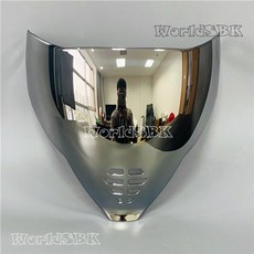 헬리콥터미러볼