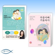 daec7181f1ecf1d1a9aade481deb6669c21f1c1fc98edac7381ee55b29cc.jpg