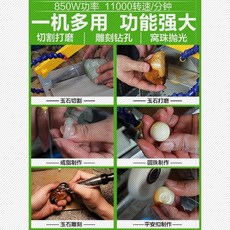 핸드 잉크젯 휴대용 마킹기 커터 소형 옥석조각가용 연축석재 탁상용 돌옥기 다목적 미니, 01 국방색