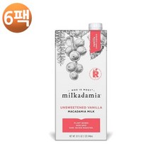 밀카다미아 마카다미아 밀크 언스위트 바닐라 32 fl oz, 6팩