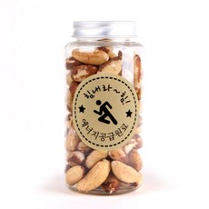 행정고시합격수기집