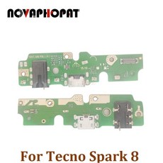 스파크블루투스잭