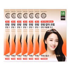 댕기머리 해호 댕기머리염색약 한방칼라크림 5호 진한갈색 7개, 120g