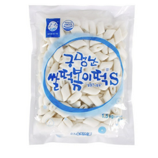 [송학식품] 구멍난 쌀떡볶이 1.5kg (약 10인분)_떡볶이