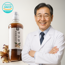 청호담 안동 진저에일청 생강청 생강차 생강원액, 1개, 1개입, 600g