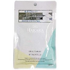 6.예상수령일 2-6일 이내 주식회사 치과 마케팅 HAKARA 구강 태블릿 B089SLSL2R 일본아마존추천, One Color_One Size, 상세 설명 참조0, 상세 설명 참조0