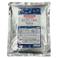 앤드로스 블루베리 리플잼1kg, 1kg...