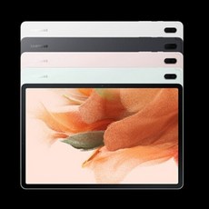 갤럭시탭s7fewifi