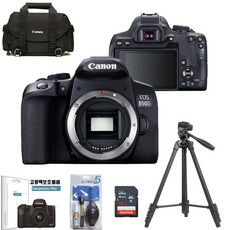 [Canon] EOS 850D 18-55KIT+SD256GB+정품가방+삼각대+보호필름+크리닝킷 풀패키지