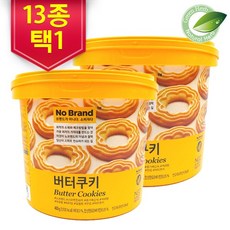 노브랜드 버터쿠키 400g, (노브랜드)버터쿠키400g