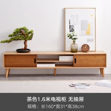 리바트장판