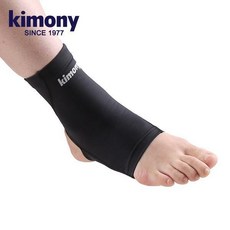 키모니 발목슬리브 발목밴드 KCW830 국내생
