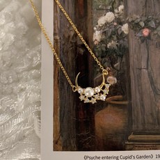 골드스타카세트