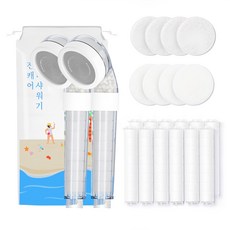 진캐어 퓨어 샤워기 본품2p + 헤드세트4p + 바디필터12p, 1개 1세트