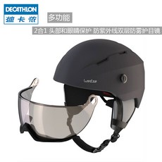 대명스노우보드렌탈