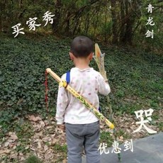 1a449a777cbee566bf81755c426e845ca2f8dcf63ecc8a7359def56f7faf.jpeg