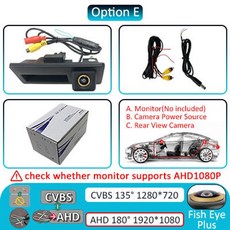 제타후방카메라